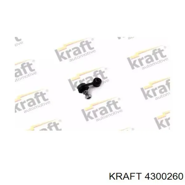 4300260 Kraft стойка стабилизатора переднего