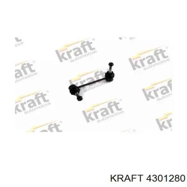 4301280 Kraft стойка стабилизатора переднего правая
