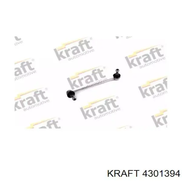 4301394 Kraft стойка стабилизатора переднего правая