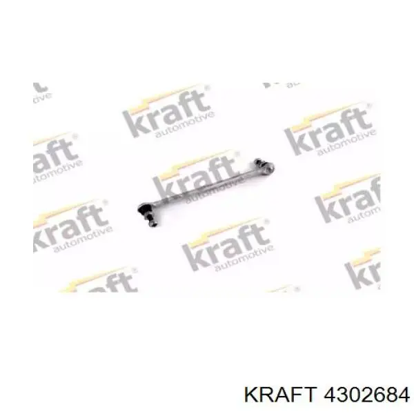 4302684 Kraft стойка стабилизатора переднего правая