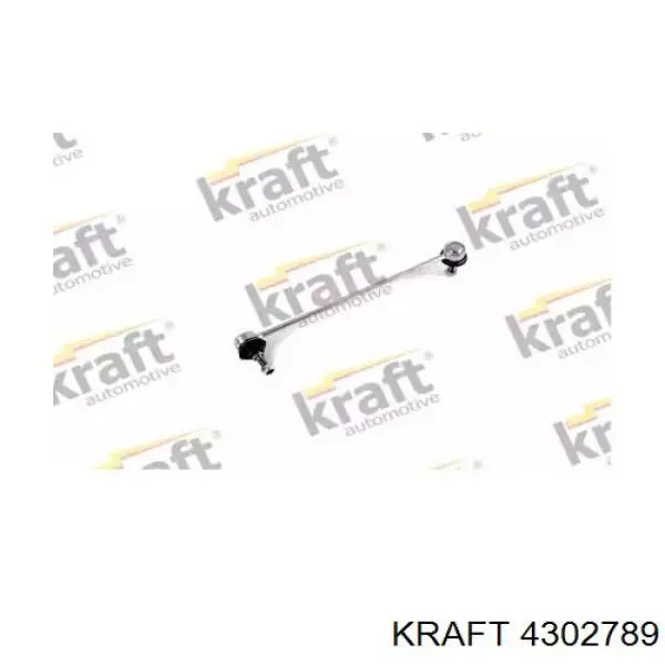 4302789 Kraft стойка стабилизатора переднего правая