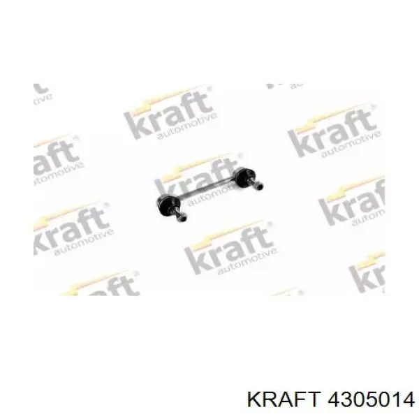 Стойка стабилизатора, заднего Renault (RVI) 8200619922