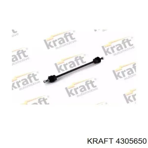 4305650 Kraft стойка стабилизатора переднего