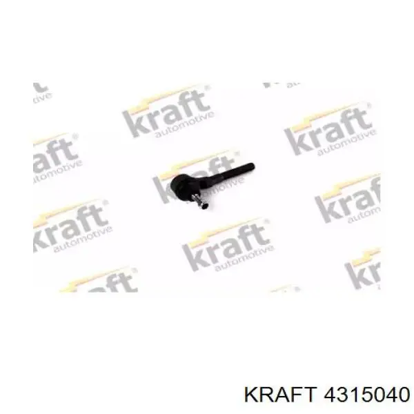 4315040 Kraft наконечник рулевой тяги внешний
