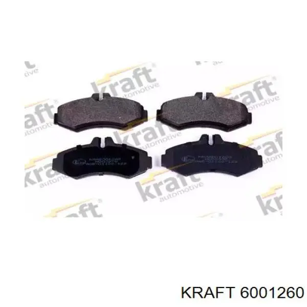 Передние тормозные колодки 2302220904 Mercedes