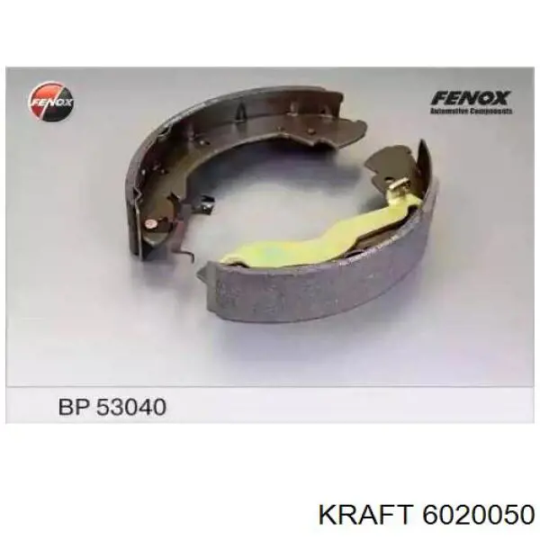 Купить 701609531D VAG Задние барабанные тормозные колодки