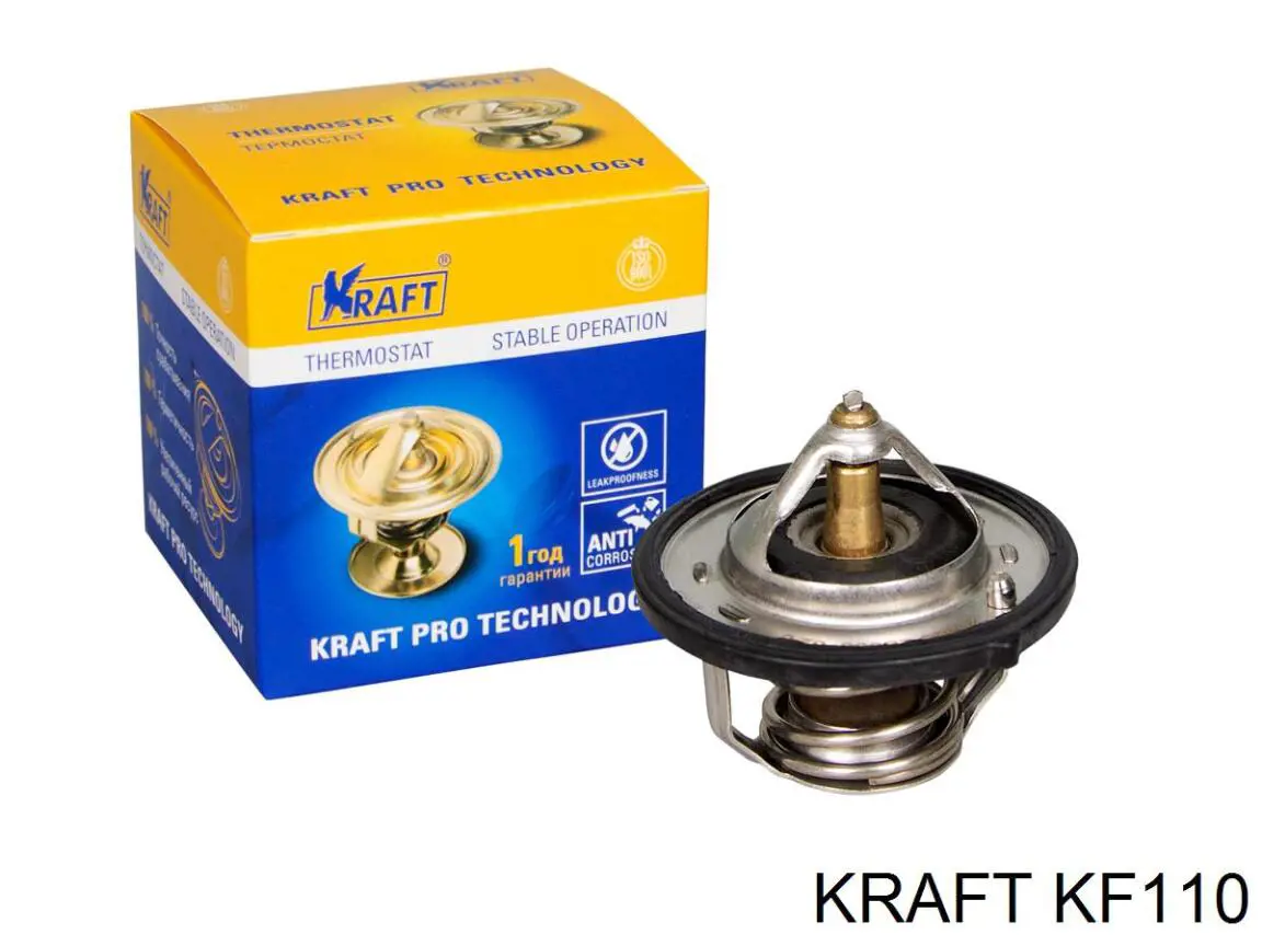 Антифриз KF110 Kraft