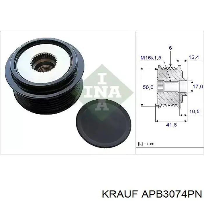 Шкив генератора APB3074PN Krauf