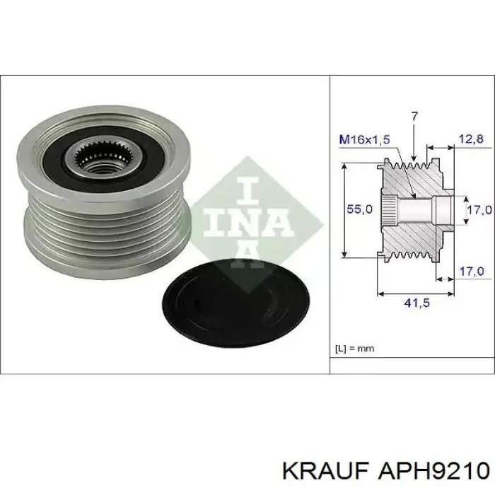 Купить P0111 General Motors Шкив ремня генератора