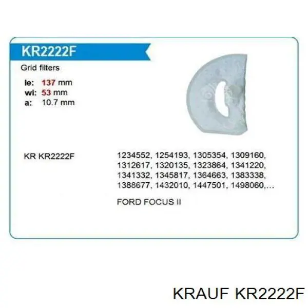 KR2222F Krauf бензонасос