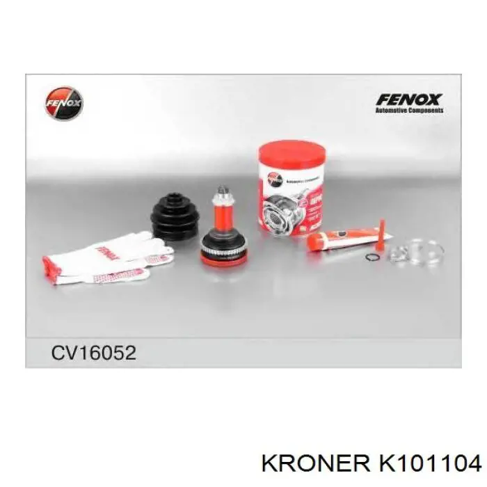 K101104 Kroner шрус наружный передний