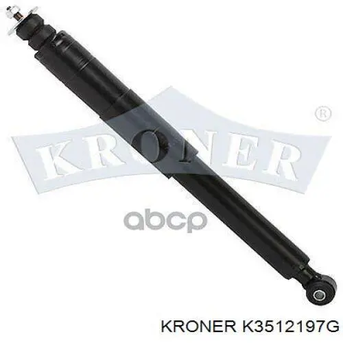K3512197G Kroner амортизатор передний