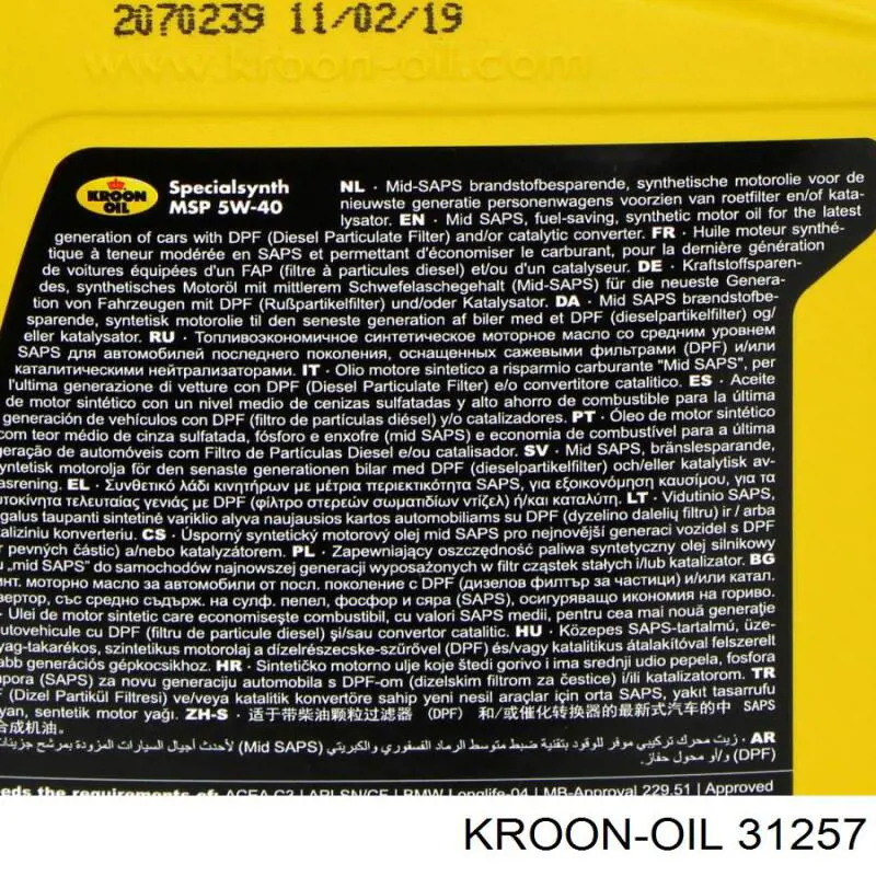 Масло автомобильное Kroon OIL 31257 цена, от 12.35 USD