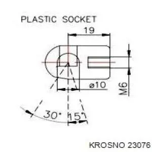 Амортизатор задней двери Krosno 23076 цена, от 8.17 USD