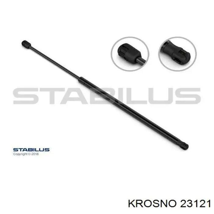 Амортизатор багажника GS0151 Magneti Marelli