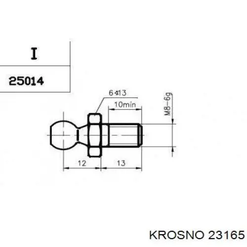 Купить 23165 Krosno Амортизатор двери багажника