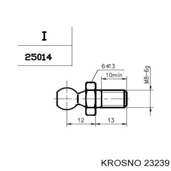 23239 Krosno Стойка капота
