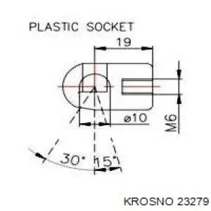 Амортизатор капота GS0286 Magneti Marelli