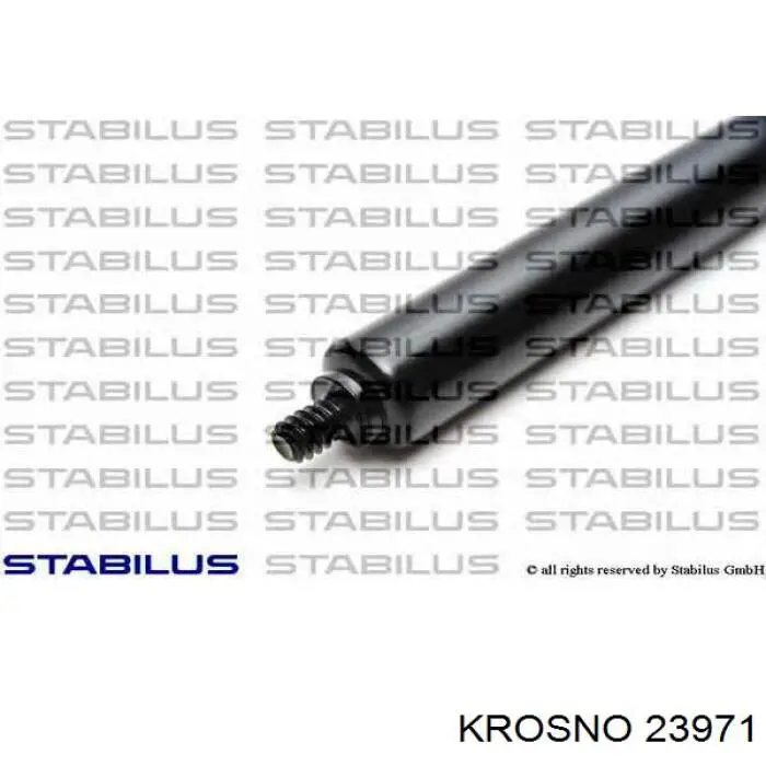 Опора капота правая Hart 802590