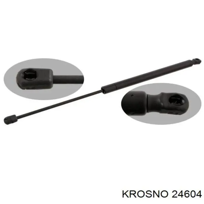 Купить 3673811 Starline Амортизатор двери багажника