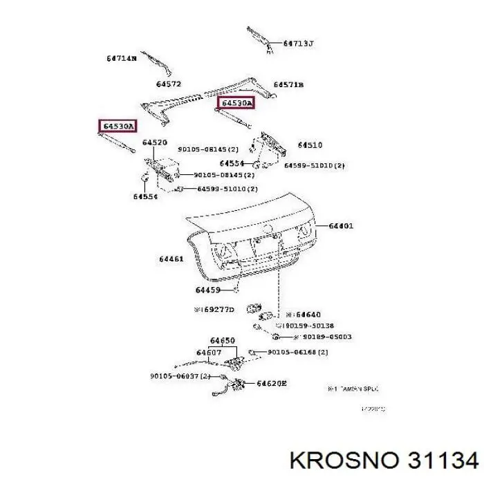 Амортизатор багажника 2038593 Doga