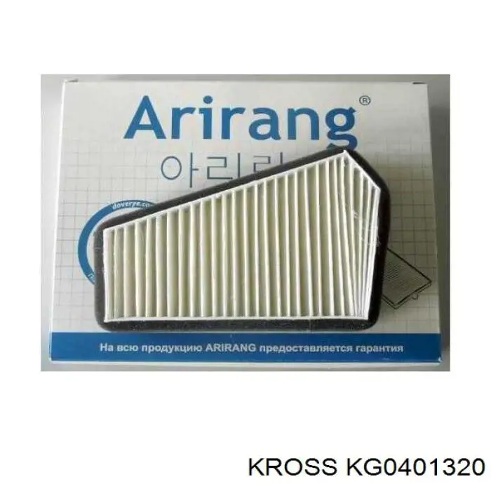Фильтр воздушный отопителя Kross KG0401320 цена, от 3.89 USD