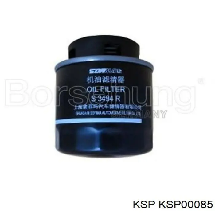 Фильтр масляный KSP KSP00085