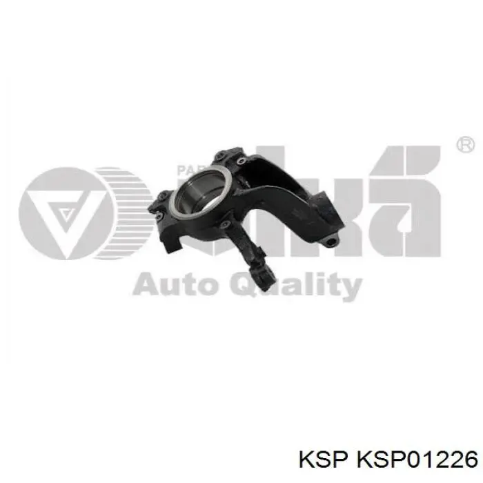 Цапфа (поворотный кулак) передний левый KSP KSP01226