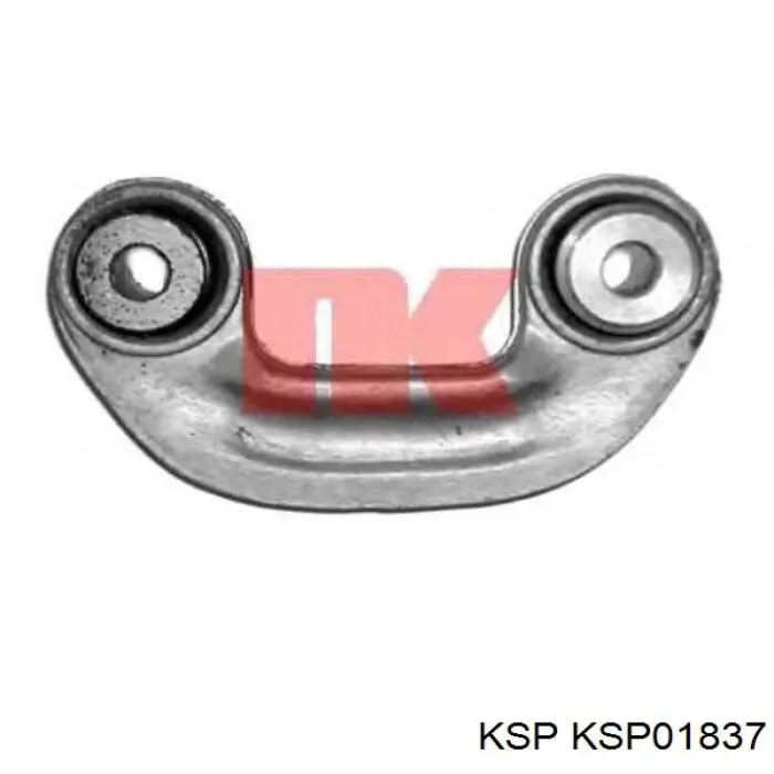 Стойка стабилизатора переднего левая KSP KSP01837