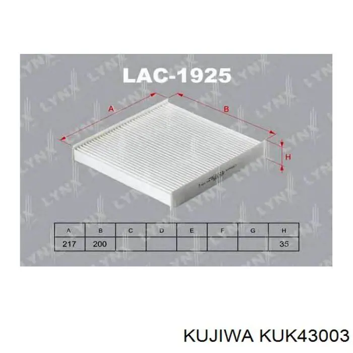 KUK43003 Kujiwa фильтр салона