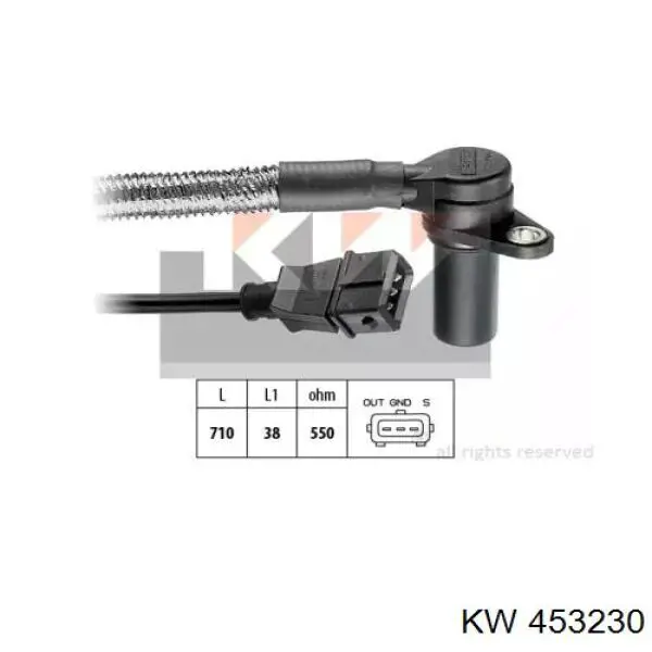 453230 KW AUTOMOTIVE ДПКВ
