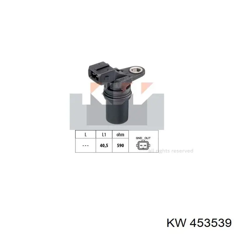 Купить 453539 KW AUTOMOTIVE Датчик скорости вращения вала АКПП