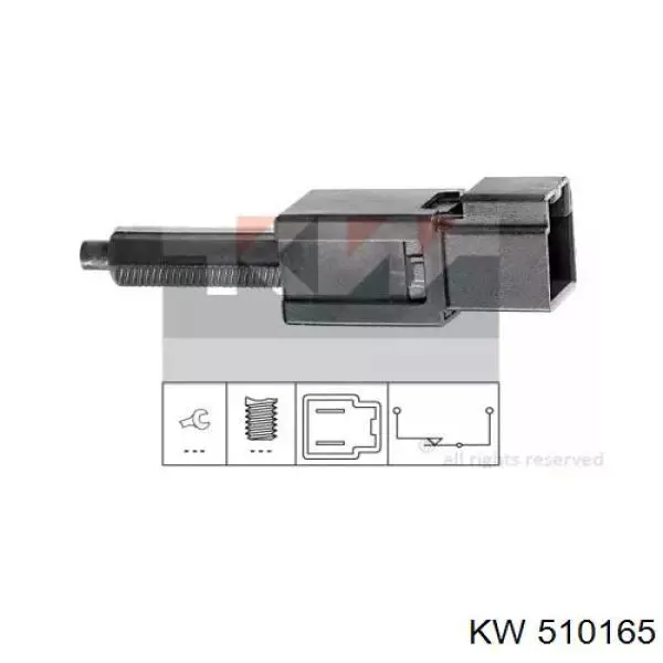 Датчик включения стопсигнала 510165 KW