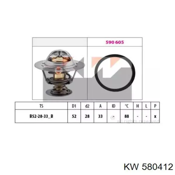 Термостат 580412 KW