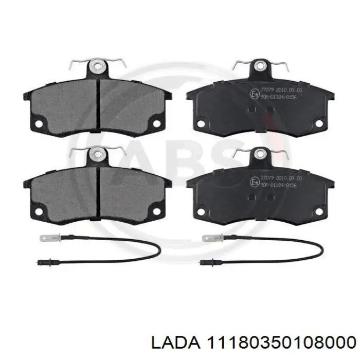 11180350108000 Lada колодки тормозные передние дисковые