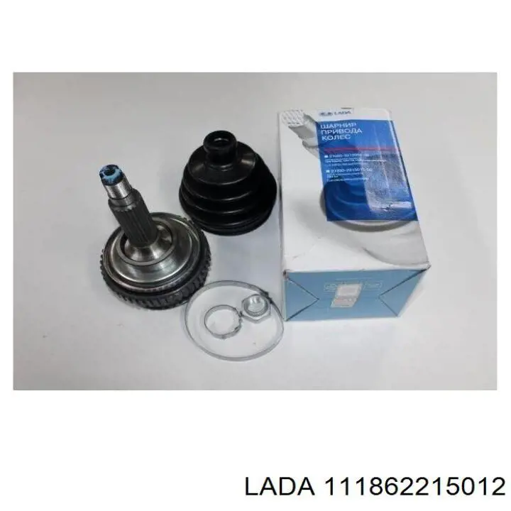 Граната колесная Lada 111862215012 цена, от 35.68 USD