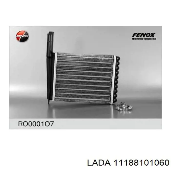 1118-8101060 Lada радиатор печки