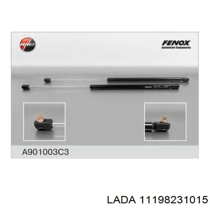 Амортизатор задней двери Lada 11198231015 цена, от 3.90 USD