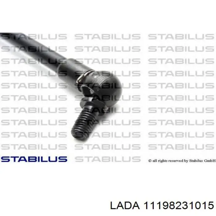 11198231015 Lada Амортизатор крышки багажника