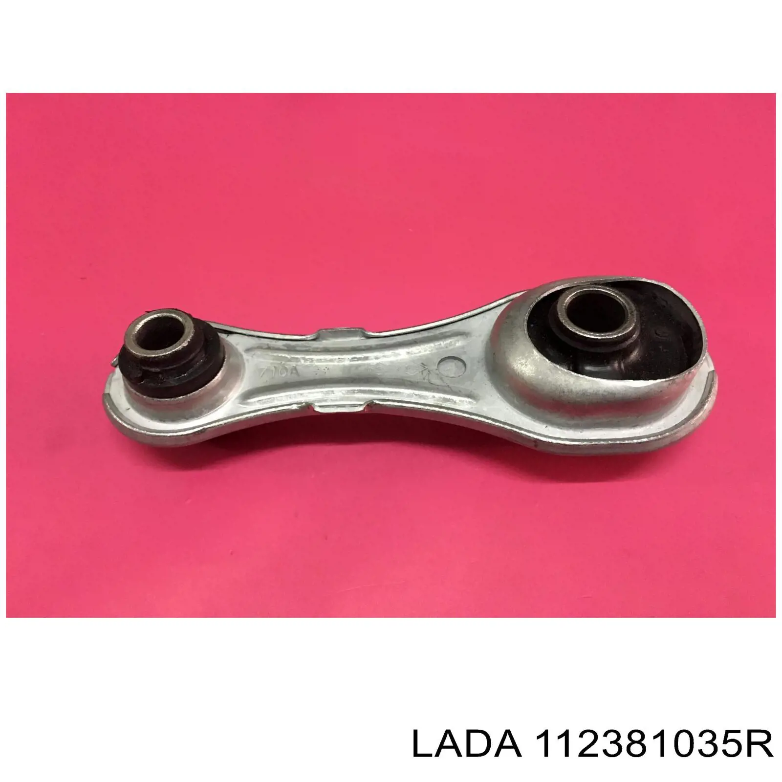 112381035R Lada Задняя подушка двигателя
