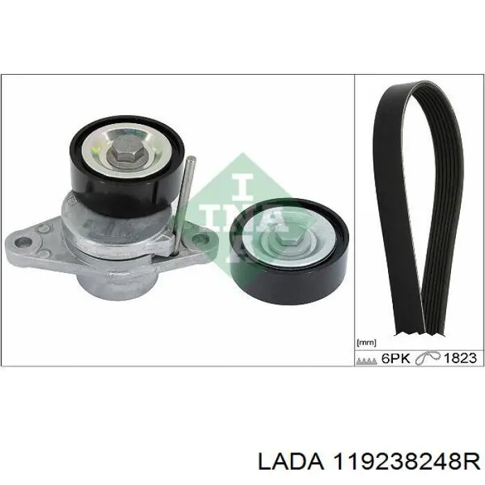 Купить 119238248R Lada Паразитный ролик