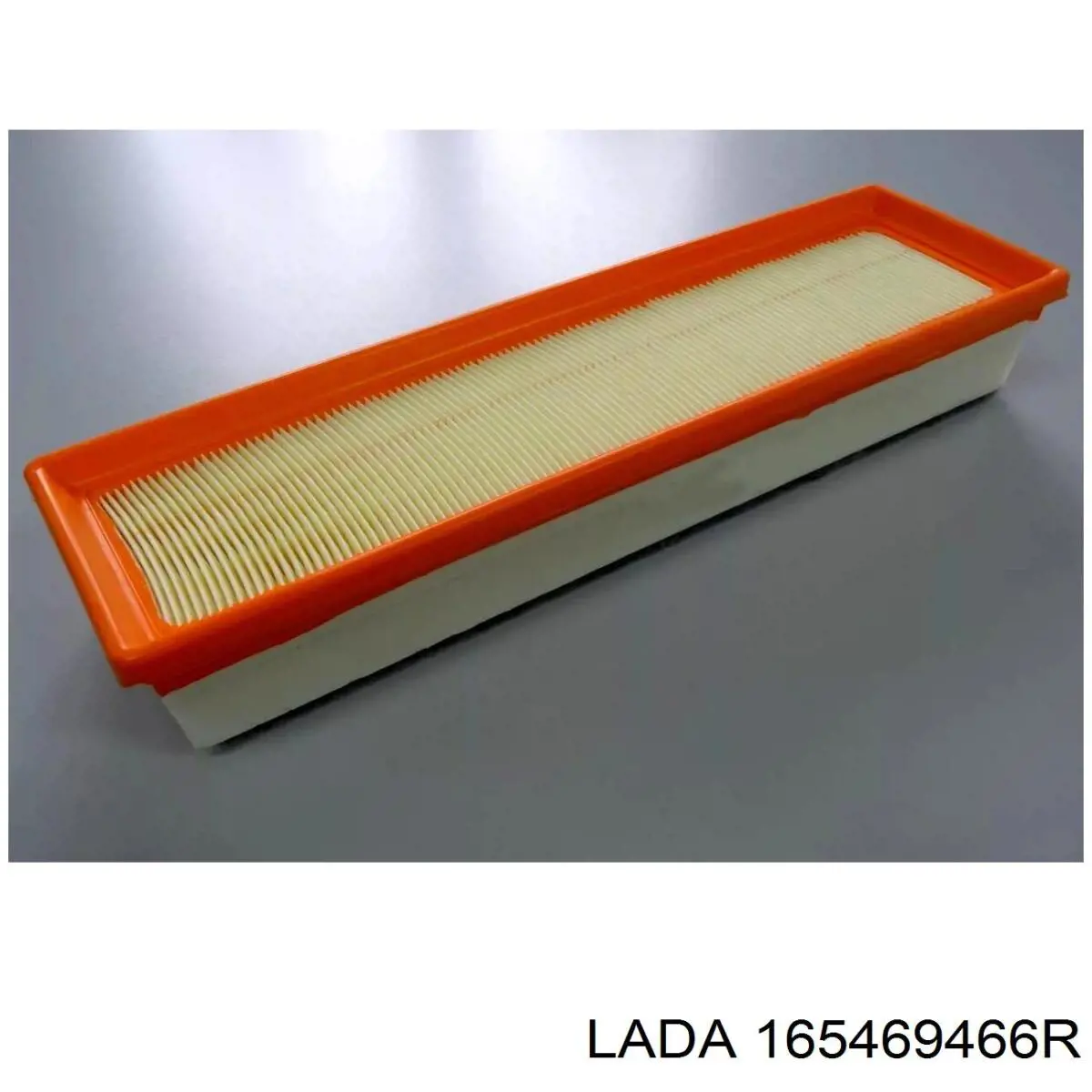 165469466R Lada Воздушный фильтр двигателя