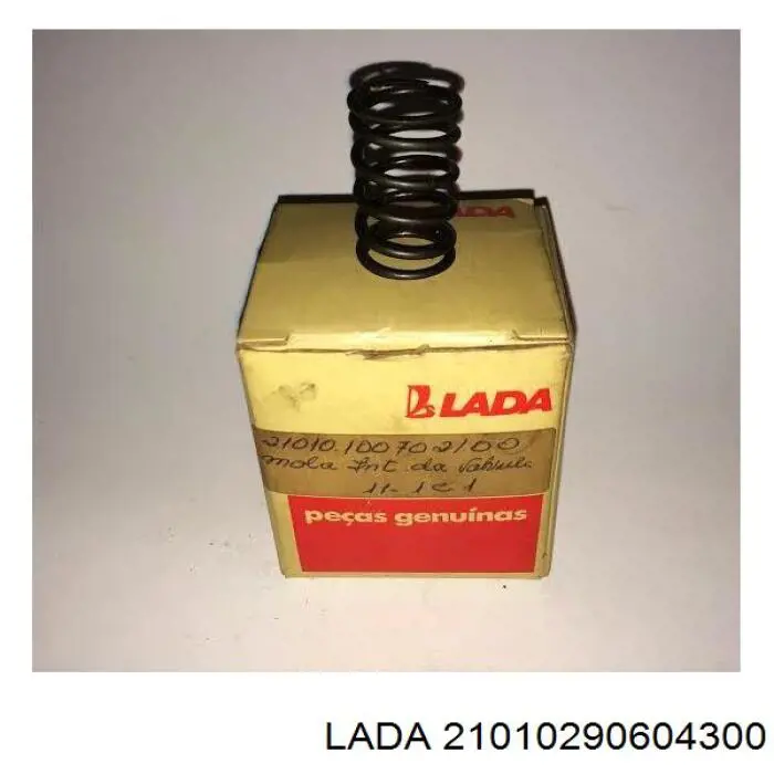 Купить 21010290604300 Lada 