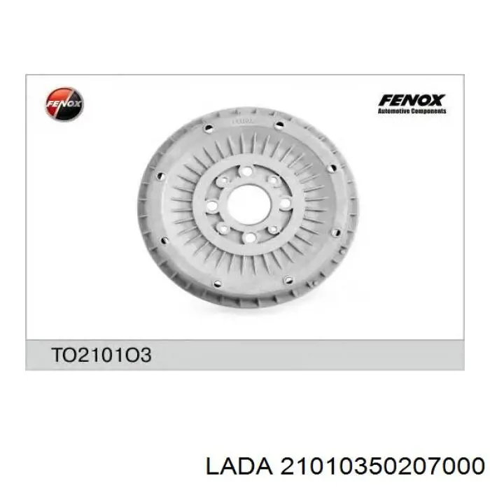 Барабан тормозной задний Rider RD21013502070 цена, от 32.41 USD