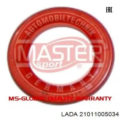 Сальник коленчатого вала Lada 21011005034 цена, от 1.41 USD