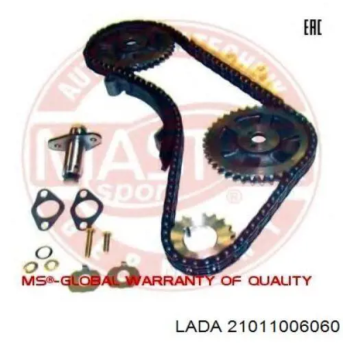 21011006060 Lada