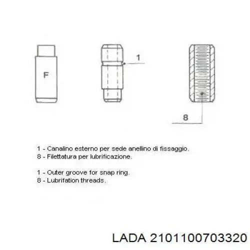 Направляющая клапана выпускного 21011007033 Lada