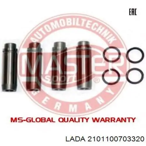 Направляющая клапана выпускного JLAD002GS0 AMP/Paradowscy