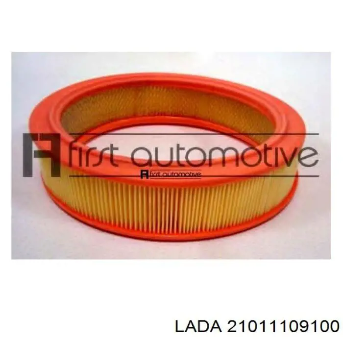 2101-1109100 Lada воздушный фильтр