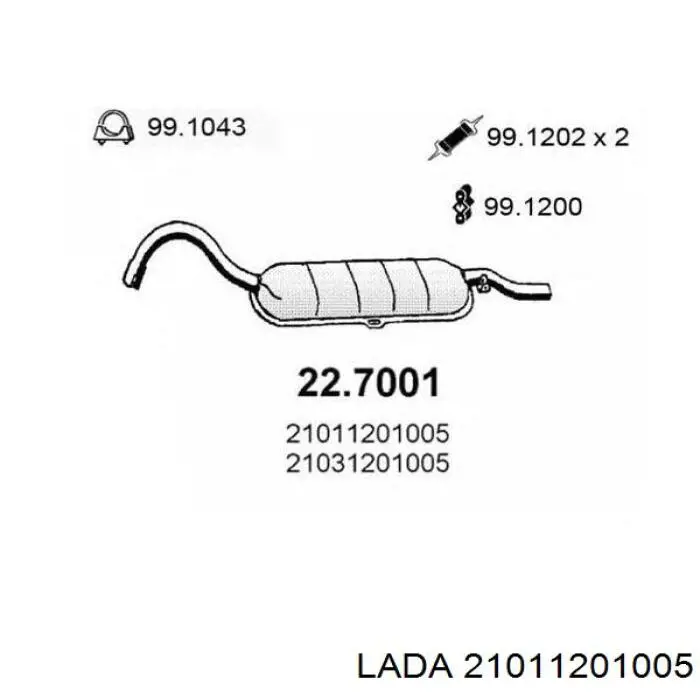 2101-1201005 Lada глушитель, задняя часть